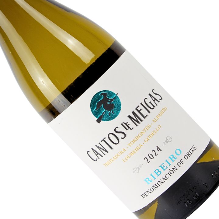 Pazo do mar, &#39;Cantos de Maigas&#39; Ribeiro DO 2024