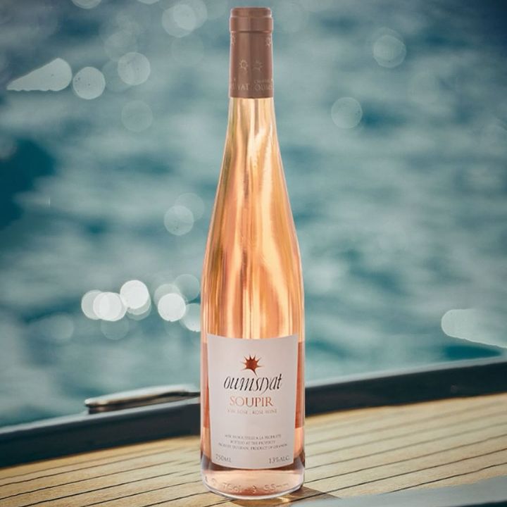 Oumsiyat Soupir rose