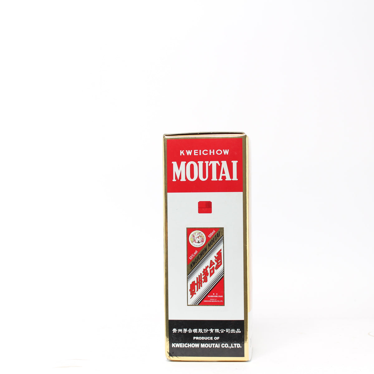 Kweichow Moutai, Baijiu, 2009