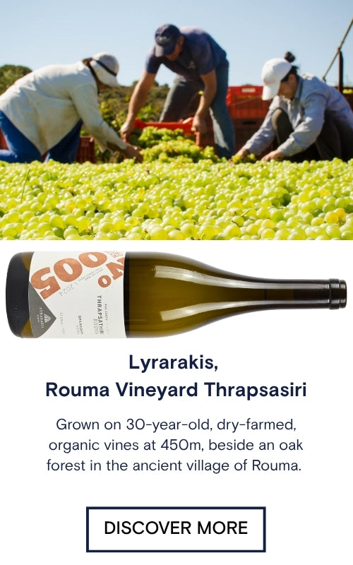 Lyrarakis Rouma Vineyard Thrapsasiri bottle with harvesting scene and vineyard details