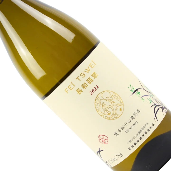 Fei Tswei Magma Chardonnay  2021