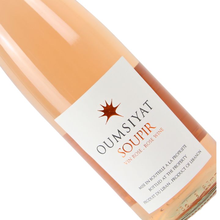 Oumsiyat Soupir rose
