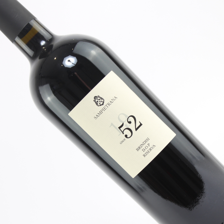 Cantine Sampietrana, Brindisi Riserva 2022 - 2 for £27 OFFER