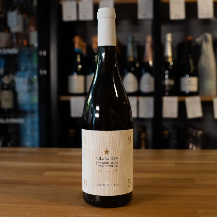 New Year, New Wine. Didsbury, 29th January.