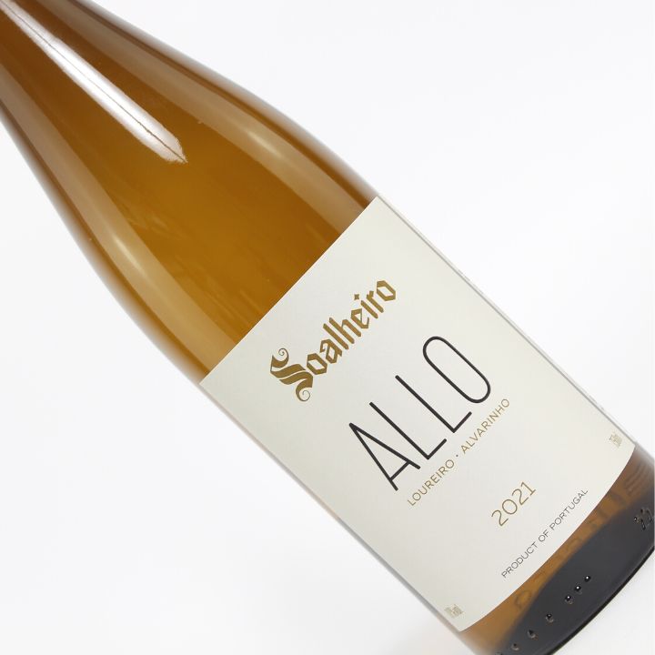 Reserve Wines Soalheiro, Allo 2021 bottle image close up