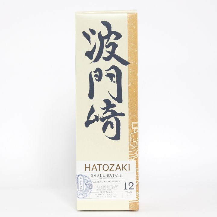 Hatozaki Small Batch 12YO Umeshu Cask Finish (70cl, 46%)