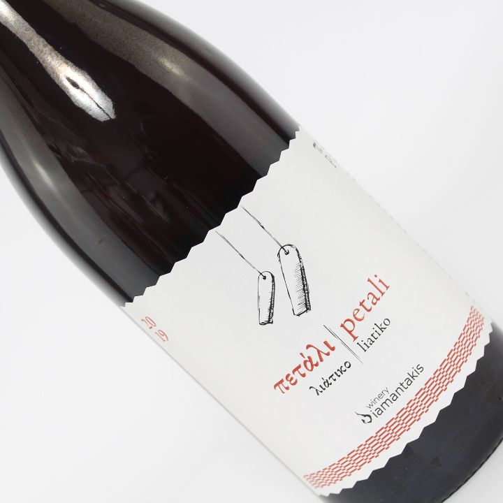 Reserve Wine | Diamantakis, Petali Liatiko Close Up