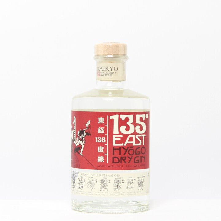 Reserve Wines Kaikyo Distillery, 135 East Gin Hyogo Bottle Image
