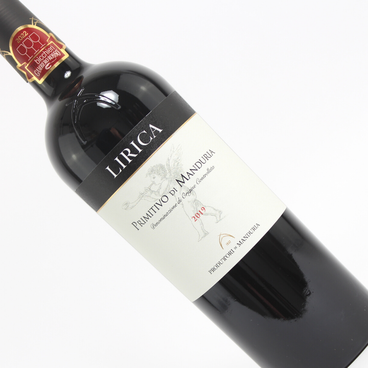 Reserve Wines Lirica, Primitivo di Manduria 2019. Close up