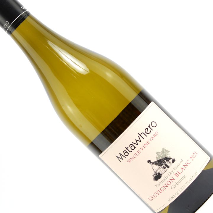 Matawhero, Single Vineyard Sauvignon Blanc 2022/23