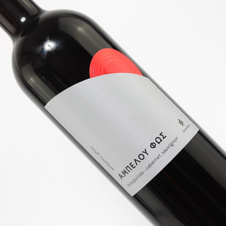 Reserve Wines. Zacharias Ambelos Phos Red 2021 Bottle Image Close Up