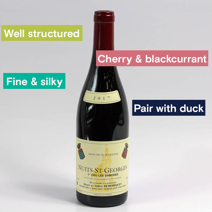 Reserve Wines Domaine Remoriquet, Nuits-Saint-Georges 1er Cru Les Damodes 2017 Bottle image and tasting notes