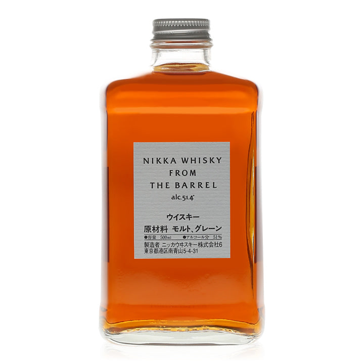 Nikka from the Barrel (50cl, 51.40%)